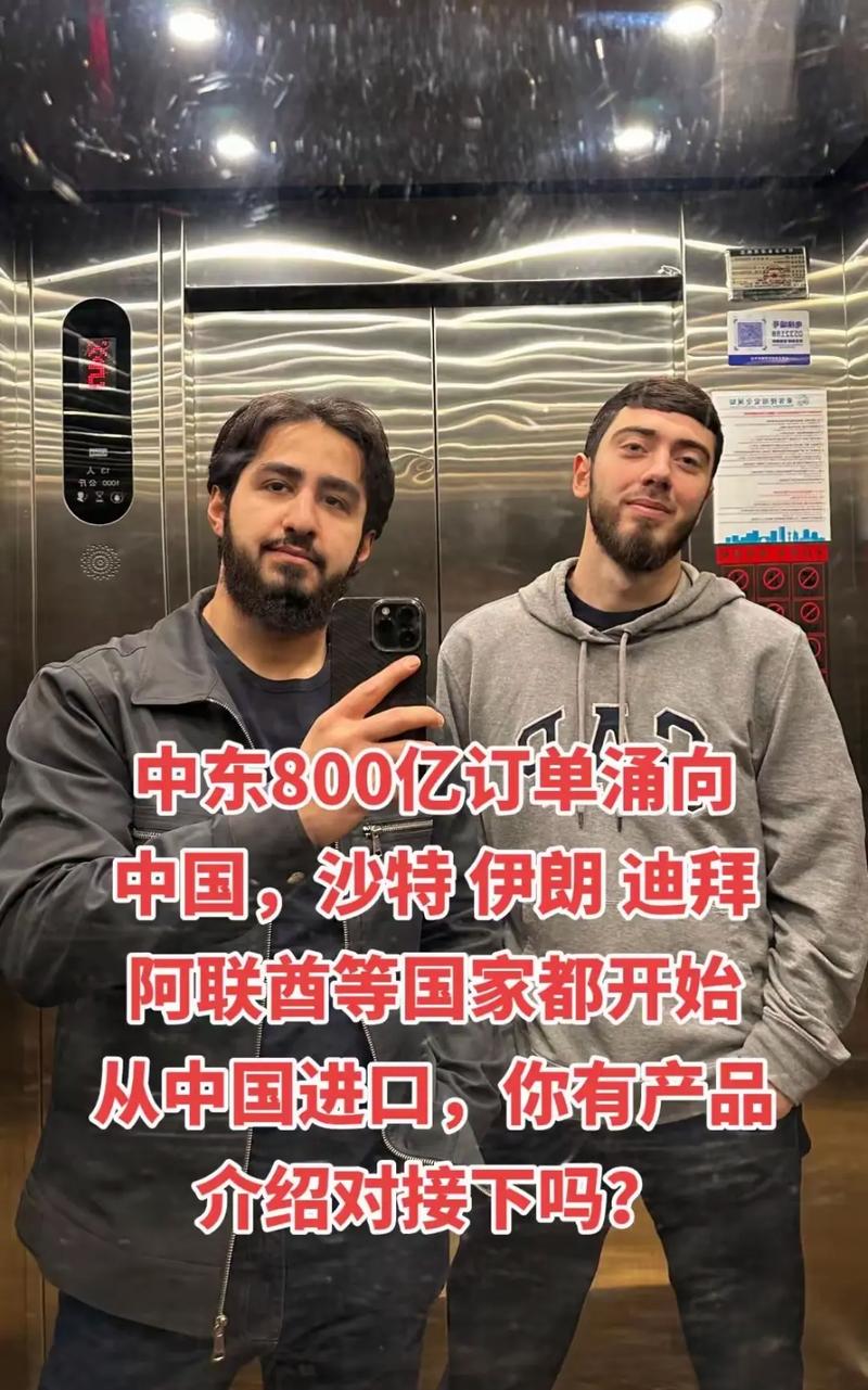 外贸出口代理 源头工厂如何直连一手客户？